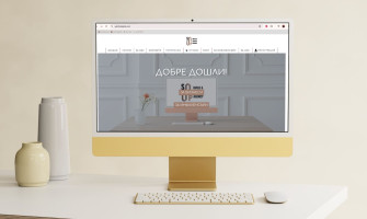Защо Инфлуенсър Кампаниите Не Дават Резултати | SP Influ&Digital